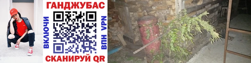 Купить АМФ  ТГК  Меф  ГАШИШ  СК  Кондопога