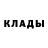 Амфетамин 98% Tayna Tttt
