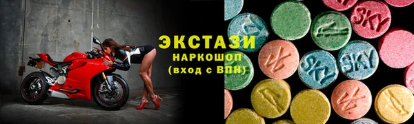 мефедрон Богданович