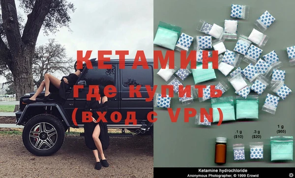 дурь Богородицк