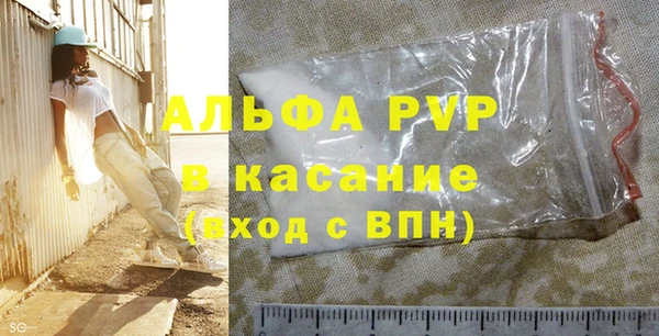 дурь Богородицк