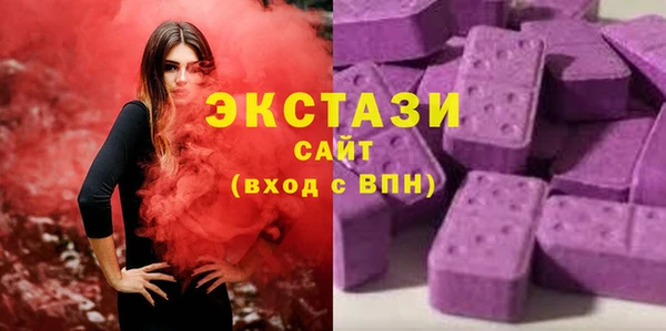 дурь Богородицк