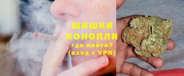 мефедрон Богданович