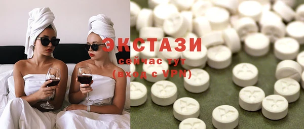 мефедрон Богданович