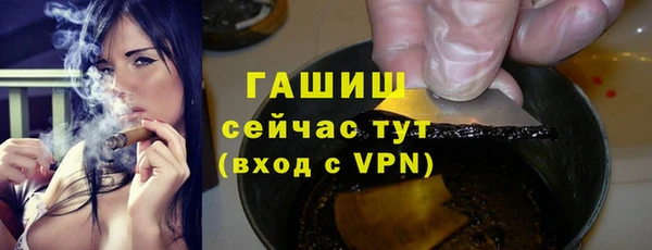 мефедрон Богданович