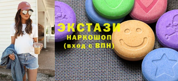 дурь Богородицк