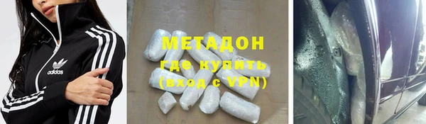 дурь Богородицк