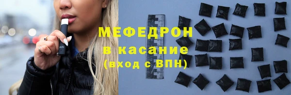 дурь Богородицк