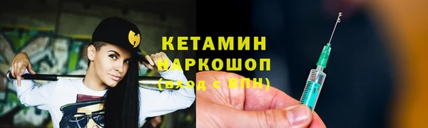 дурь Богородицк