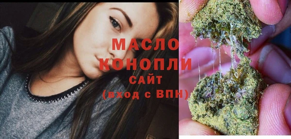 дурь Богородицк