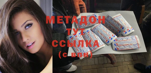 мефедрон Богданович