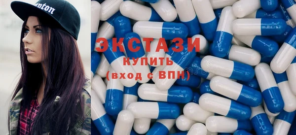 дурь Богородицк