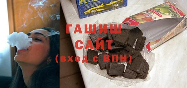 дурь Богородицк
