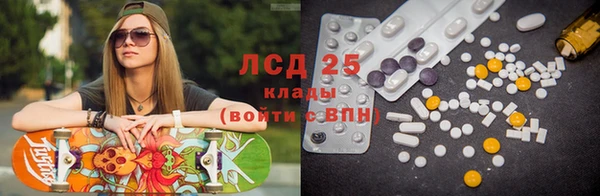дурь Богородицк