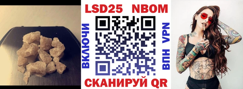 ЛСД экстази кислота  Купить  Кондопога 
