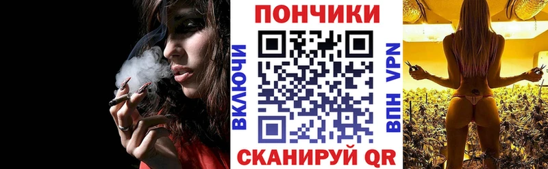 Конопля планчик Кондопога