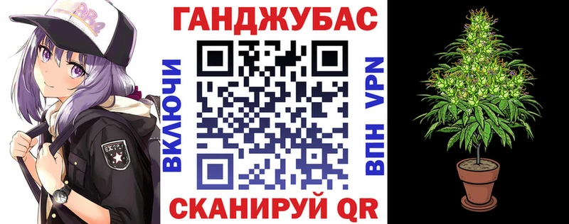МАРИХУАНА семена  Купить где  Кондопога 